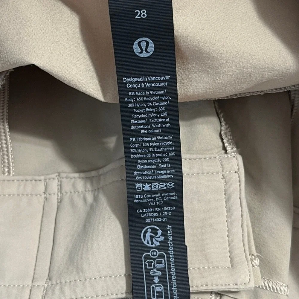 Lululemon Classic Fit Linerless Board Short Men 28 Tan 7 Inch Swim Beach